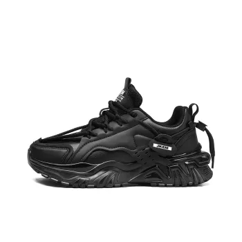 JKEM Shock Absorbers With Slip Resistant And Abrasion Resistant Properties Low Top Chunky Sneakers Men's Black