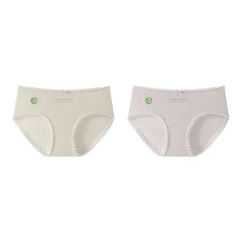 YUZHAOLIN Underpants Women's Combo Set