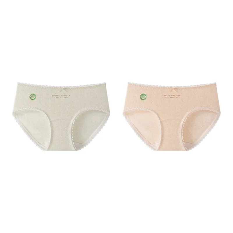YUZHAOLIN Underpants Women's Combo Set-13
