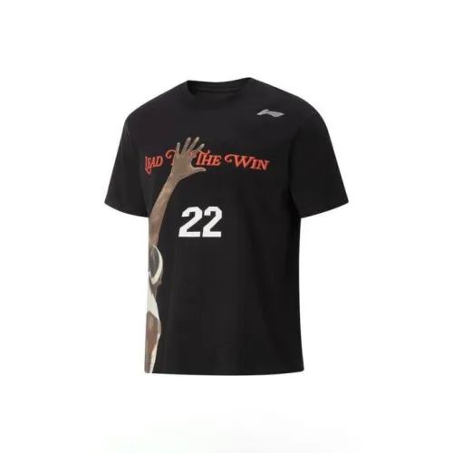 LiNing Jimmy Butler T Shirt Men's Black