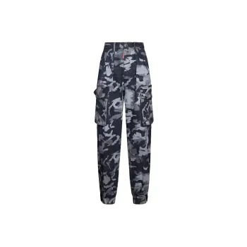 DSQUARED 2 Camouflage-Print High Waist Tousers