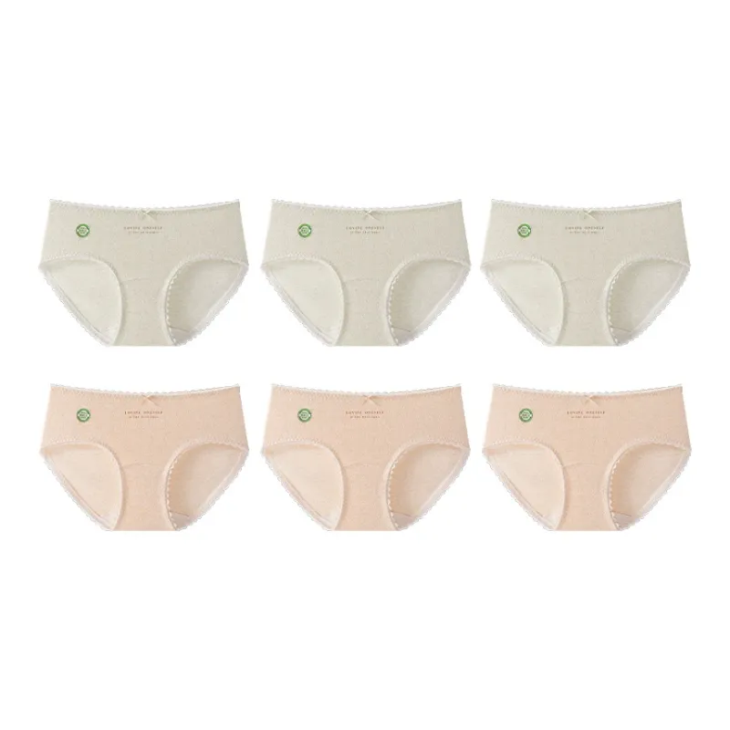 YUZHAOLIN Underpants Women's Combo Set-40