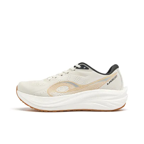 QIAODAN Navigation 600 Running Shoes Men Low Top Birch White Black