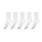 Moon White 5 Pack