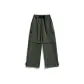 Cedar Green