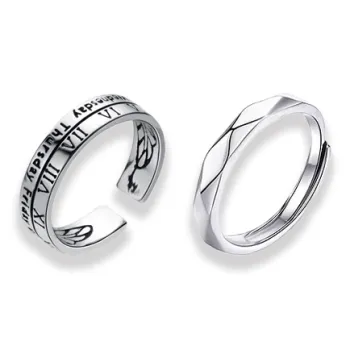Datang Guoding S925 Silver Rings Unisex