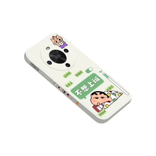 QINGMO Phone Cases