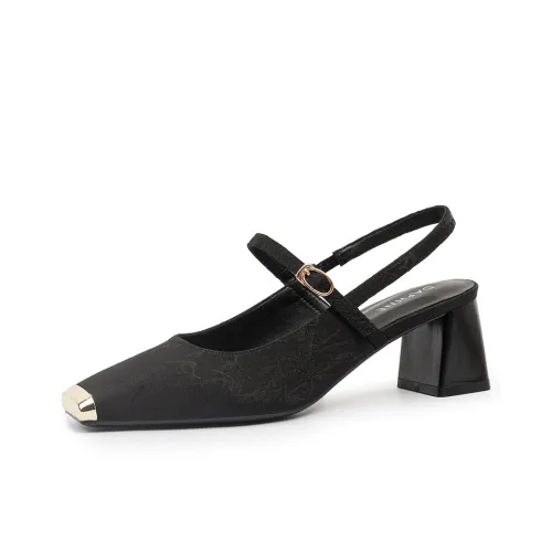 DAPHNE Chunky Heel High Heels 5.5CM Women's