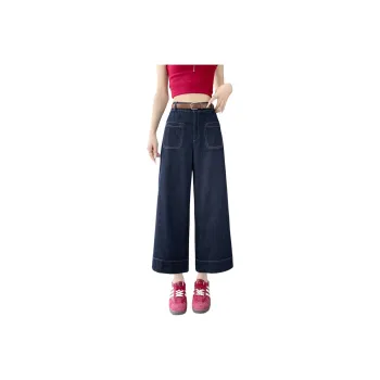 SITOL Jeans Women's