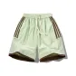 Pea Green