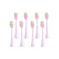 Romantic Pink[8 Pcs Set]