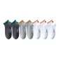 2 Dark Gray+2 Light Gray+3 White