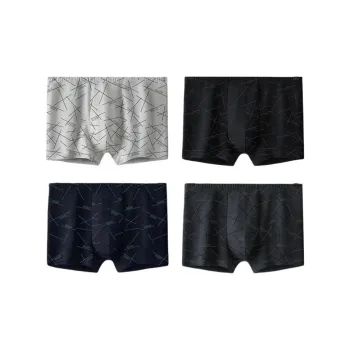 Dior Beauty Underpants Men's 4 Pack