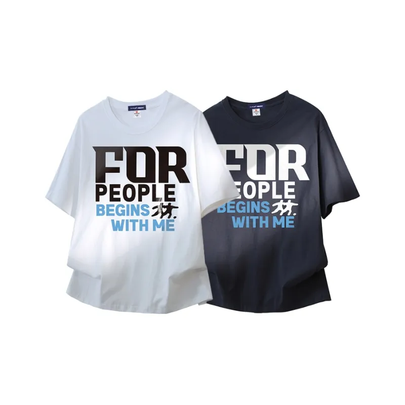 FAX FOR FMACM T Shirts Unisex-18