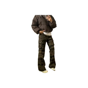 KVIV Jeans Men Camouflage-