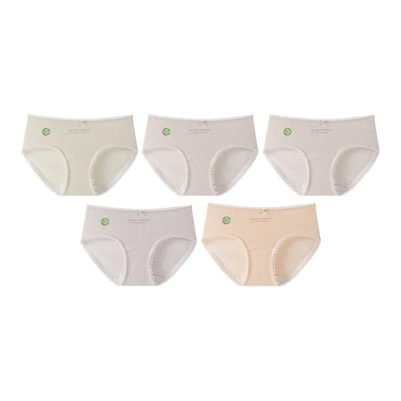 YUZHAOLIN Underpants Women's Combo Set-29