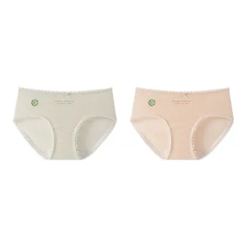 YUZHAOLIN Underpants Women's Combo Set
