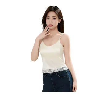 MIIOW Women's Camisoles