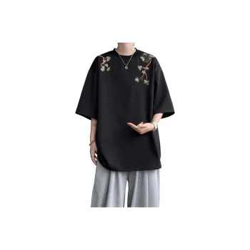 MKIEZER T Shirts Unisex