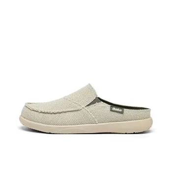 BAKE Odor Resistant Quiet Closed Toe Slippers Men's