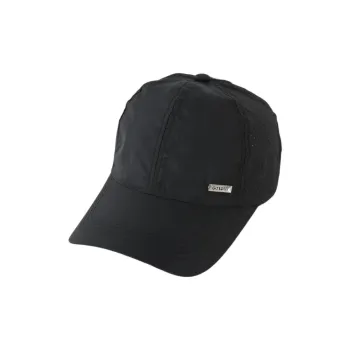 Ai Jiawei Polyester Baseball Caps Unisex