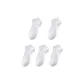 5-Pack (White Short 5)