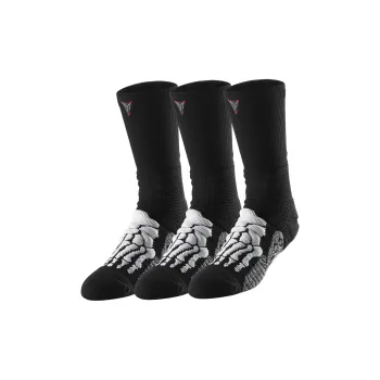 VEIDOORN Basketball Socks Unisex Combo Set