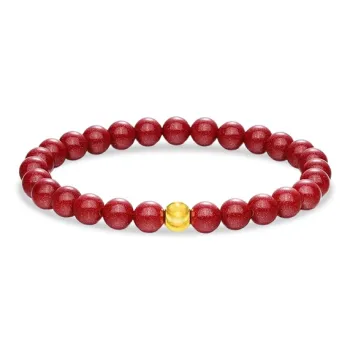 Kim Ka Fook Reconstructed Cinnabar Bracelets Unisex