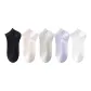 White+Light Gray+Light Pink+Light Purple+Black