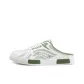 White Green