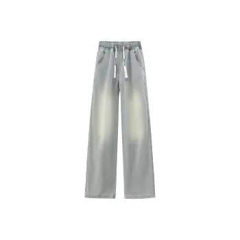 SAME FLOW Jeans Unisex