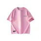 Cherry Blossom Pink
