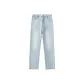 Light Blue (Summer Lightweight)