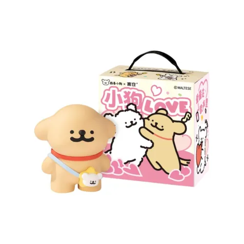 YANCANG x Line Puppies Trendy Ornament Toy Figure Creative Accessory