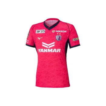 Mizuno SS25 Soccer Jersey Unisex Pink