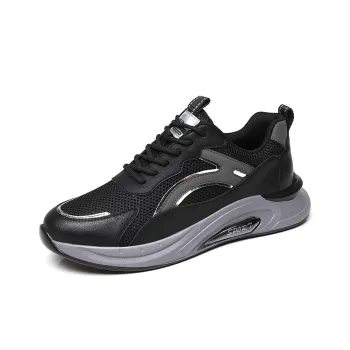 Bindu Impact Resistant, Lightweight, Rebound, And Breathable Low Top Casual Shoes Men's