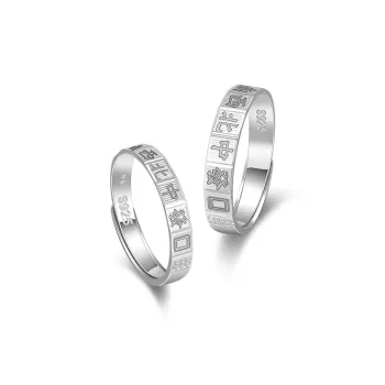 SINO GEM 925 Sterling Silver Rings Unisex