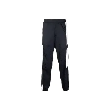 VERSACE Logo Printed High Waist Track Pants