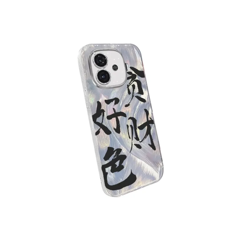 NAYIKE Phone Cases-1