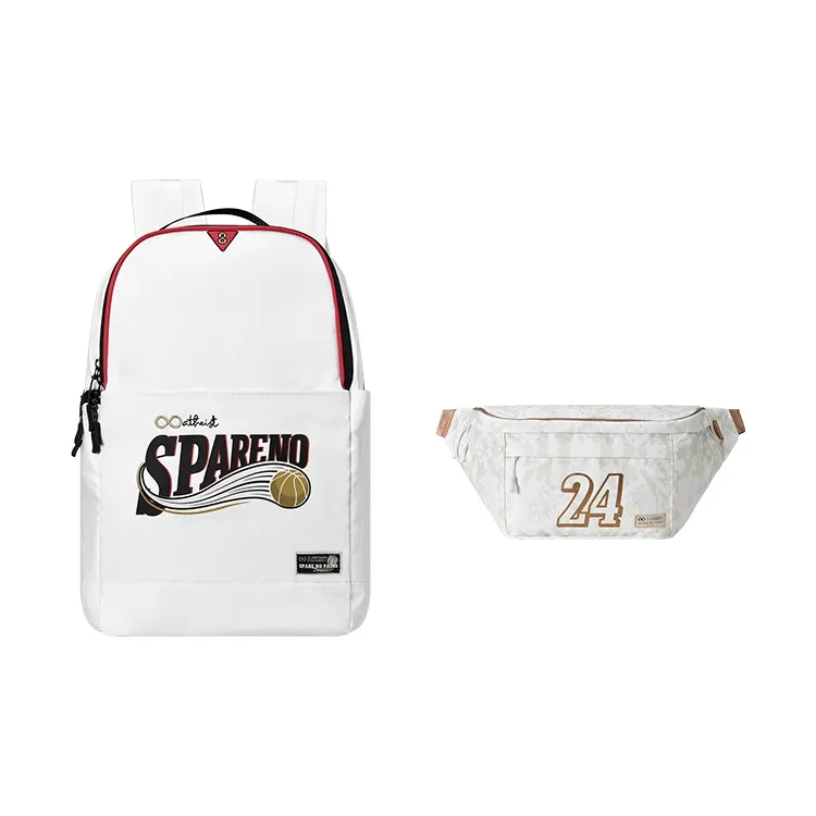 Spare No Pains. Polyester Backpack Basketball Backpack Regular Unisex White-17
