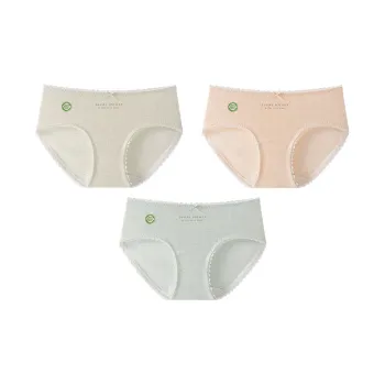 YUZHAOLIN Underpants Women's Combo Set