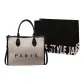 Black+Shopping Bag