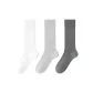 3 Pack (White+Silver Gray+Glacier Gray)