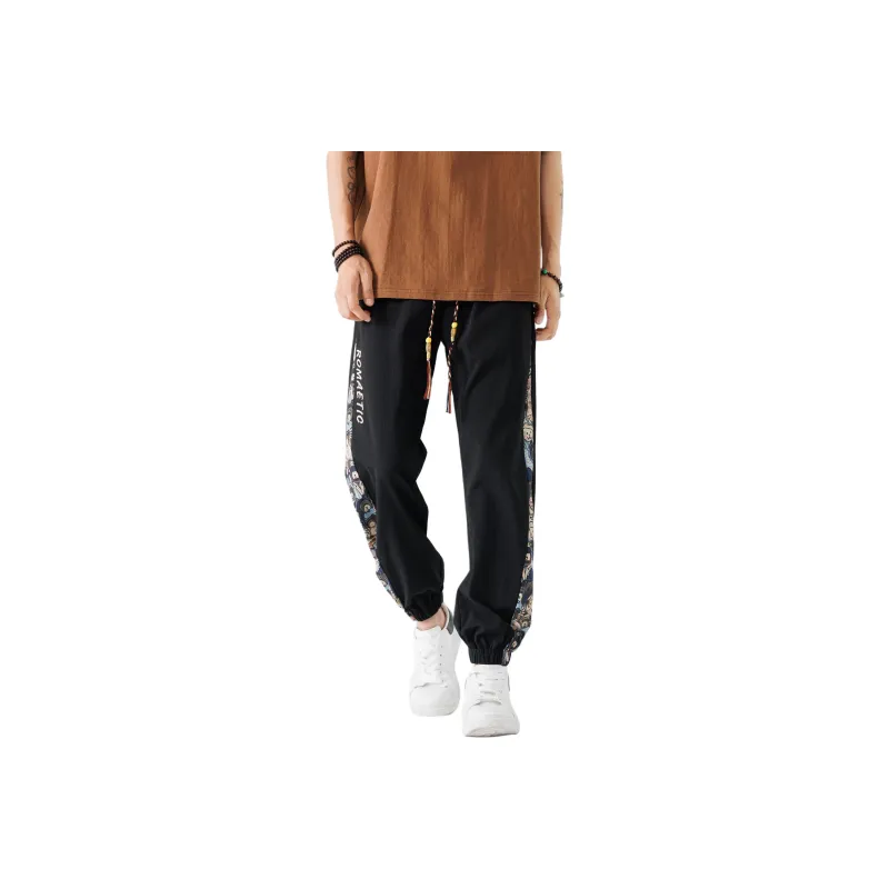MKIEZER Casual Pants Unisex-15