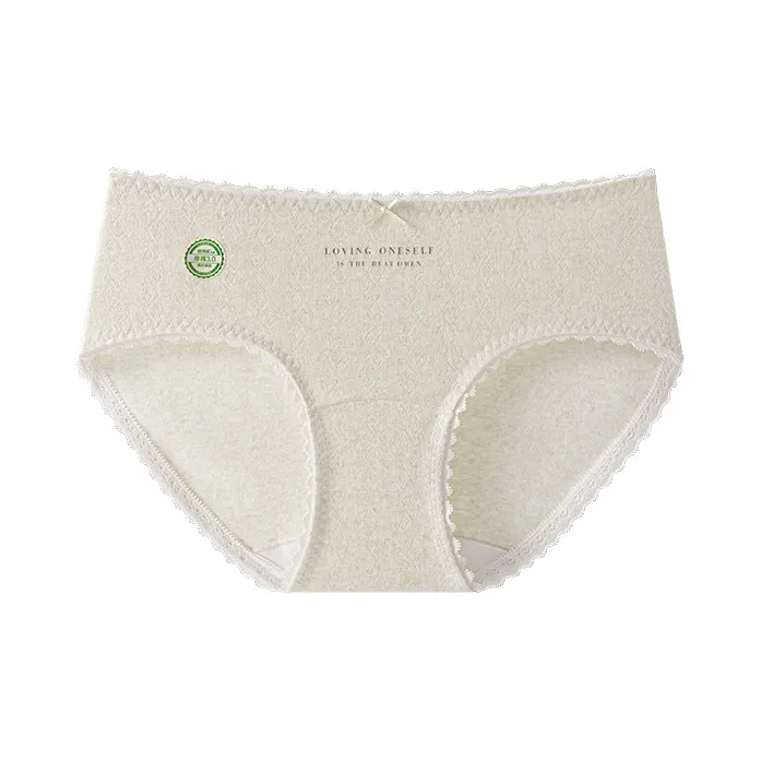 YUZHAOLIN Underpants Women's Combo Set-9