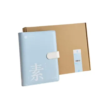 SANNIANERBAN Fashion Minimalist Style Leather Upper Loose Leaf B5 Thickened Laptop Notebook Coursework/Teaching Books