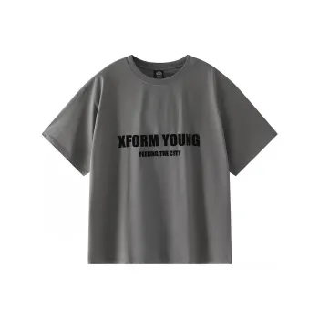 TCH T Shirts Unisex Dark Gray
