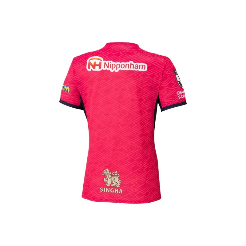 Mizuno SS25 Soccer Jersey Unisex Pink-1