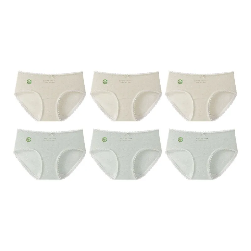 YUZHAOLIN Underpants Women's Combo Set-39