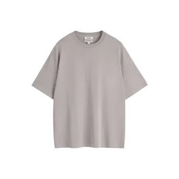 COS T Shirts Men Light Gray